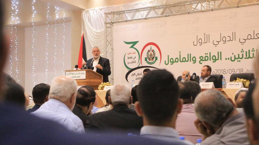 Hamas30.jpg