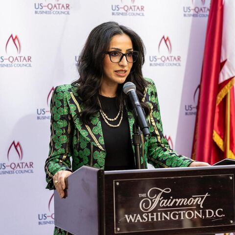 Sheikha Mayes Al-Thani speaks at inaugural USQBC-SelectUSA event in Washington, DC, February 25, 2024.